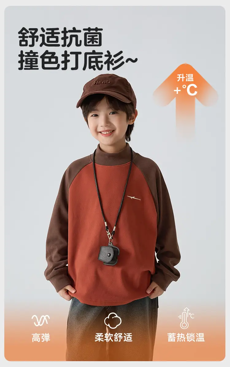 Boys Velvet T-Shirt Underwear Set Winter New Year — feature 2