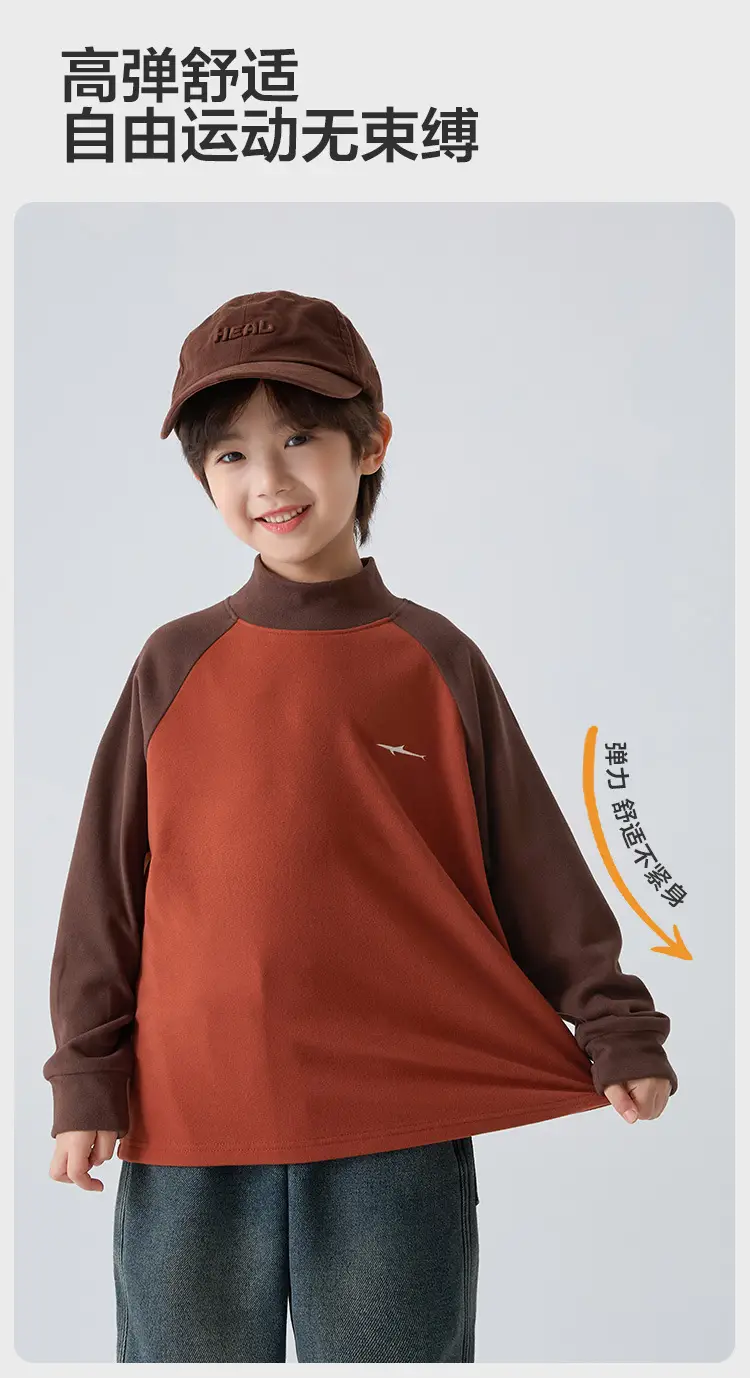 Boys Velvet T-Shirt Underwear Set Winter New Year — feature 7