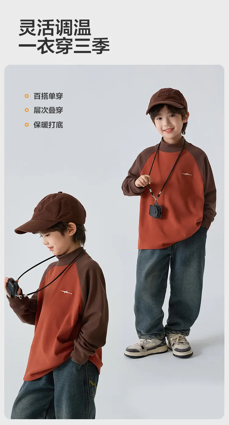 Boys Velvet T-Shirt Underwear Set Winter New Year — feature 8