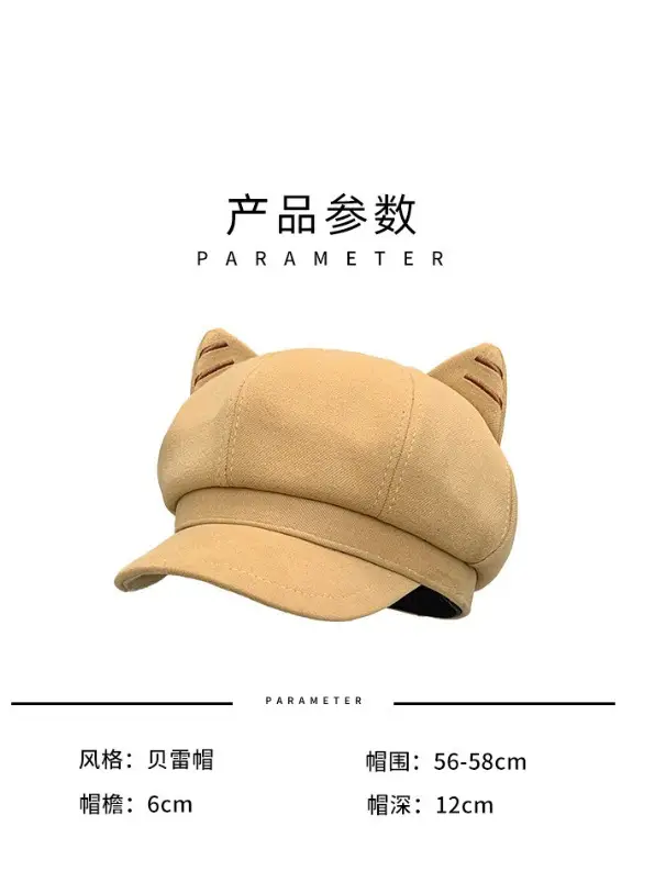 Japanese Cat Ear Woolen Beret for Women Spring Autumn — feature 10