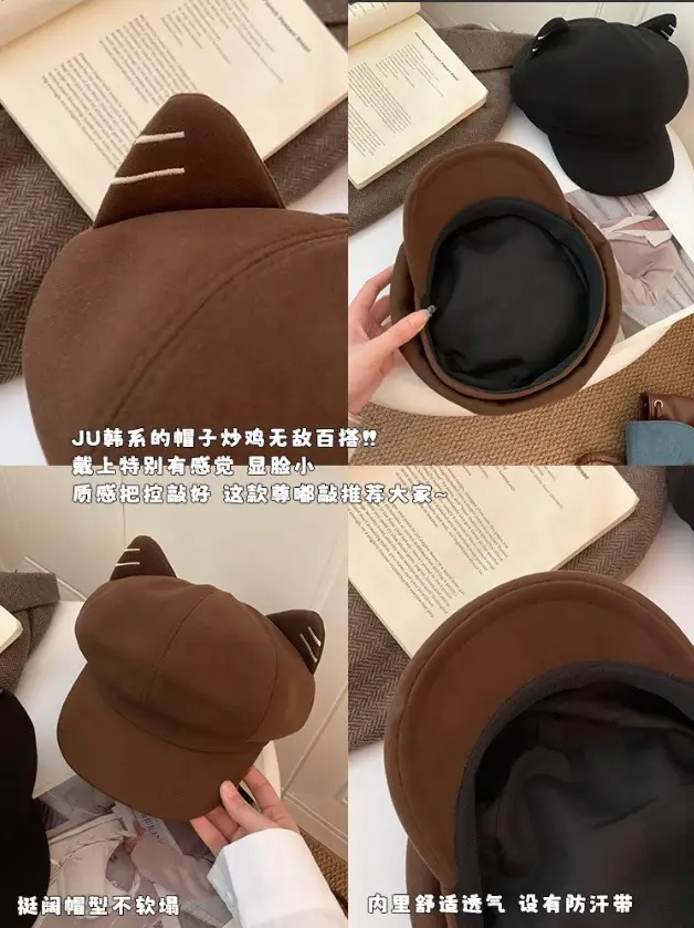 Japanese Cat Ear Woolen Beret for Women Spring Autumn — feature 3