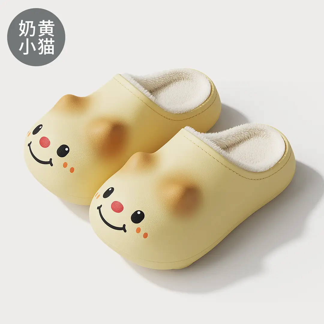 Winter Cute Cat Claw Slippers for Kidsren Cartoon Cotton Slippers for Home Thick-Soled Waterproof Anti-Slip Indoor Warm Cotton Slippers for Women - Image 2