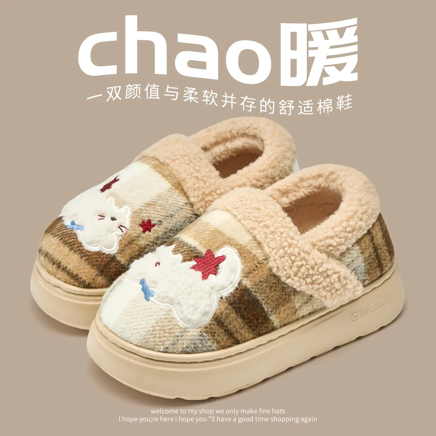 Cute Cotton Slippers Women Winter 2025 Non-Slip Warm - Image 4