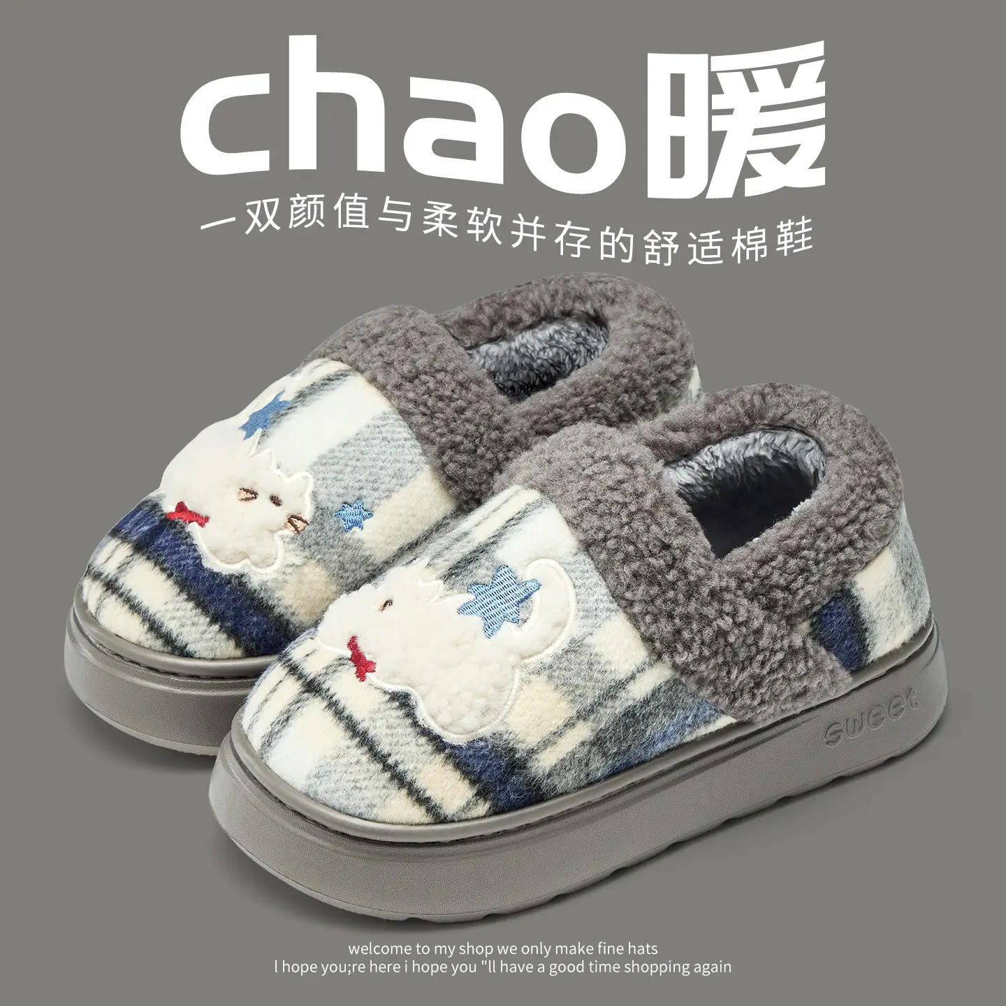 Cute Cotton Slippers Women Winter 2025 Non-Slip Warm - Image 2