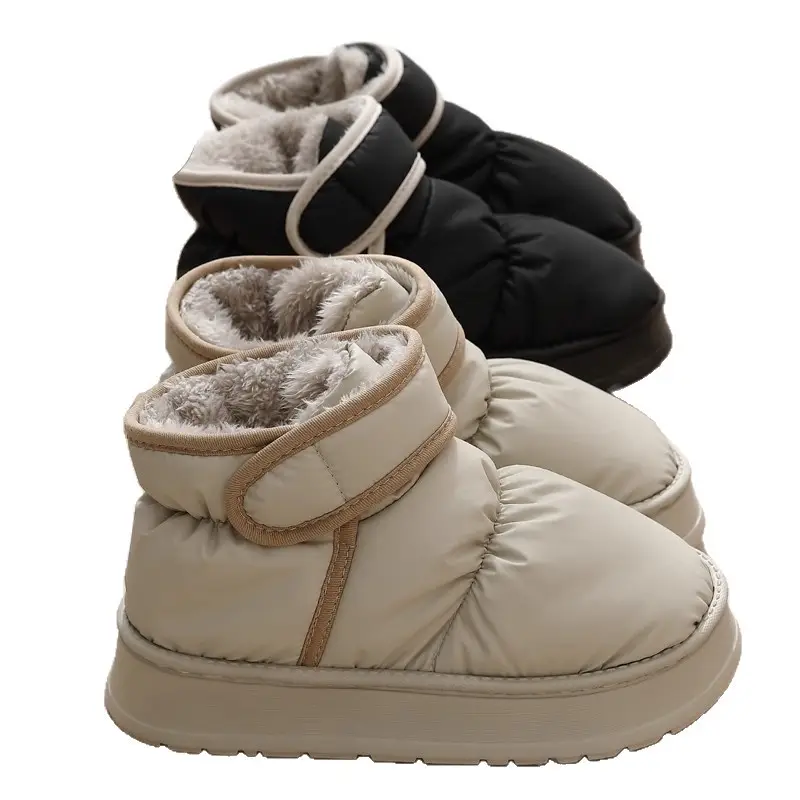 Men's Winter Fleece Lined Warm Heel Slippers