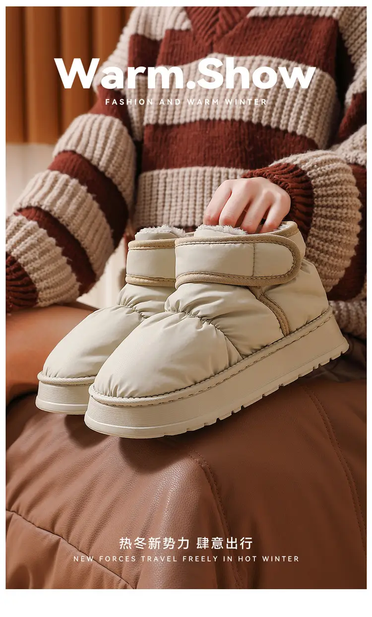 Men's Winter Fleece Lined Warm Heel Slippers — feature 1