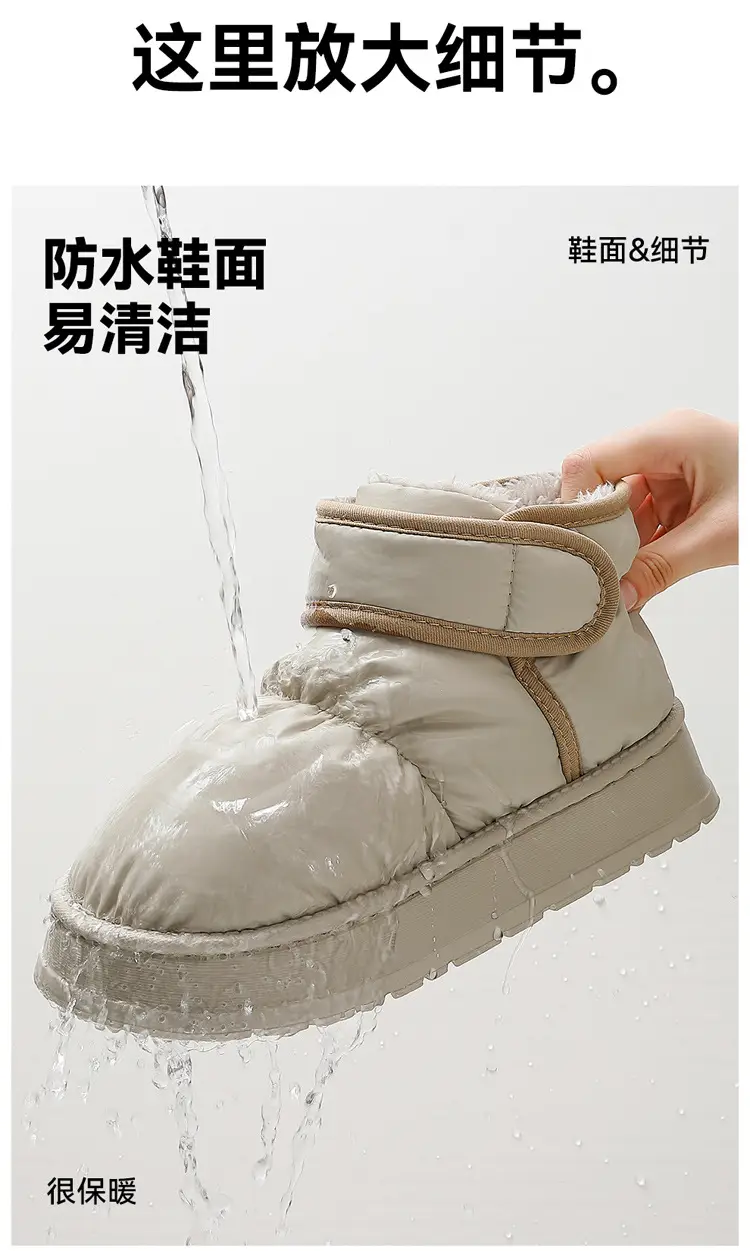Men's Winter Fleece Lined Warm Heel Slippers — feature 11