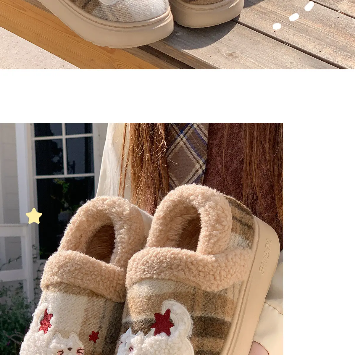Women's Cotton Winter Plush Slippers Warm Indoor Comfort — feature 10