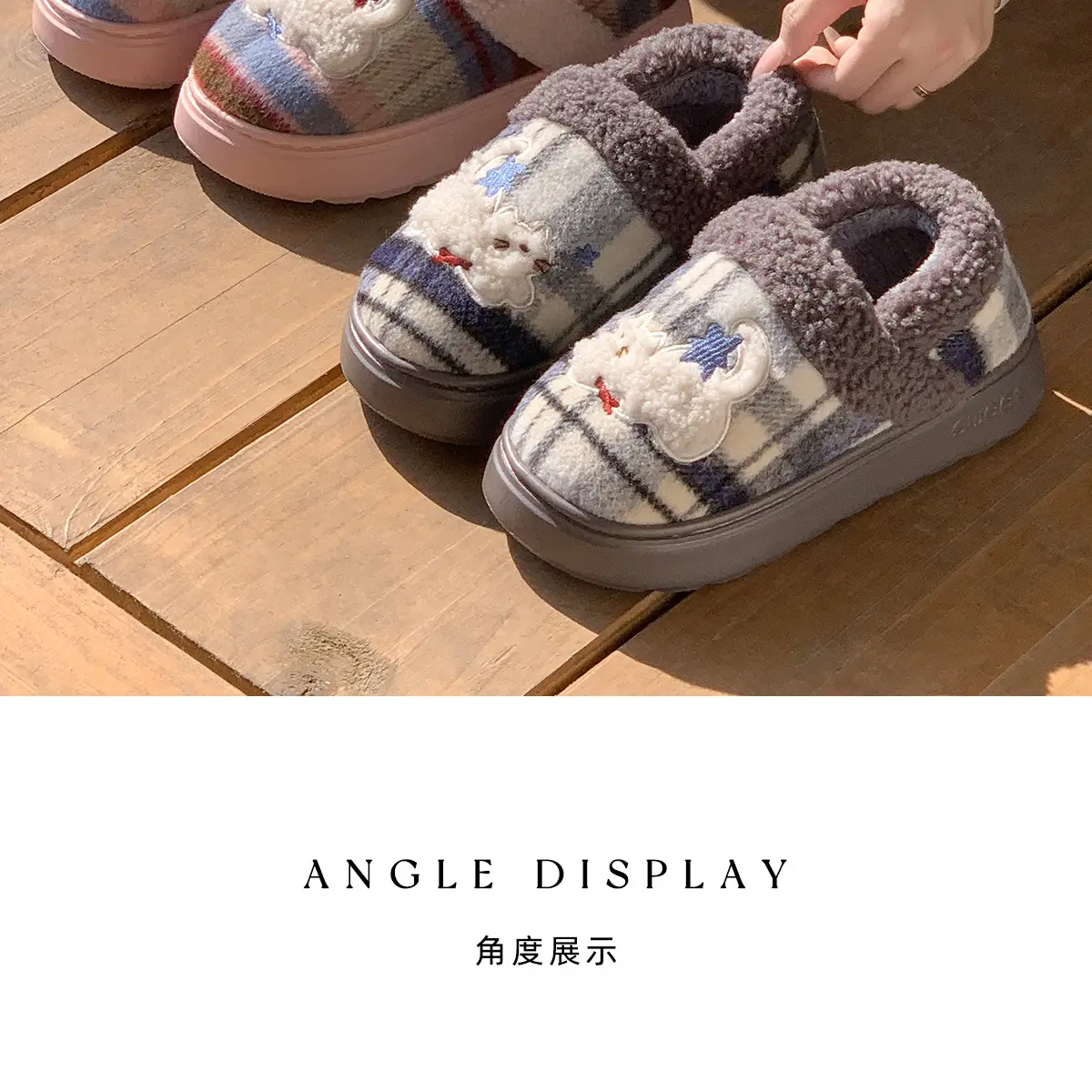 Women's Cotton Winter Plush Slippers Warm Indoor Comfort — feature 20