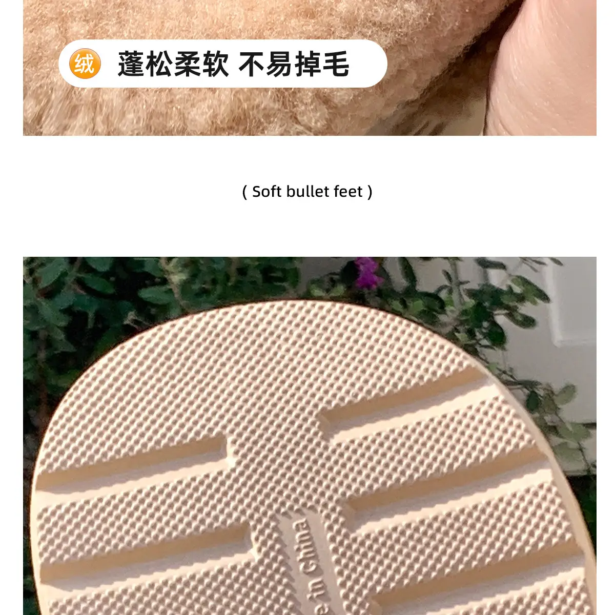 Women's Cotton Winter Plush Slippers Warm Indoor Comfort — feature 7