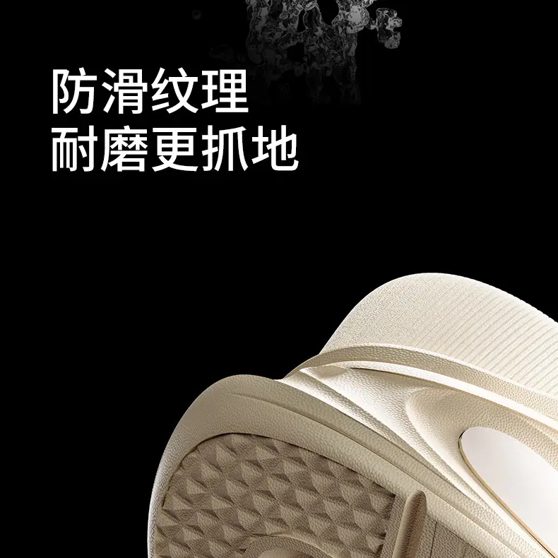 Men's Winter Indoor Slippers Black Warm Large Size — feature 11