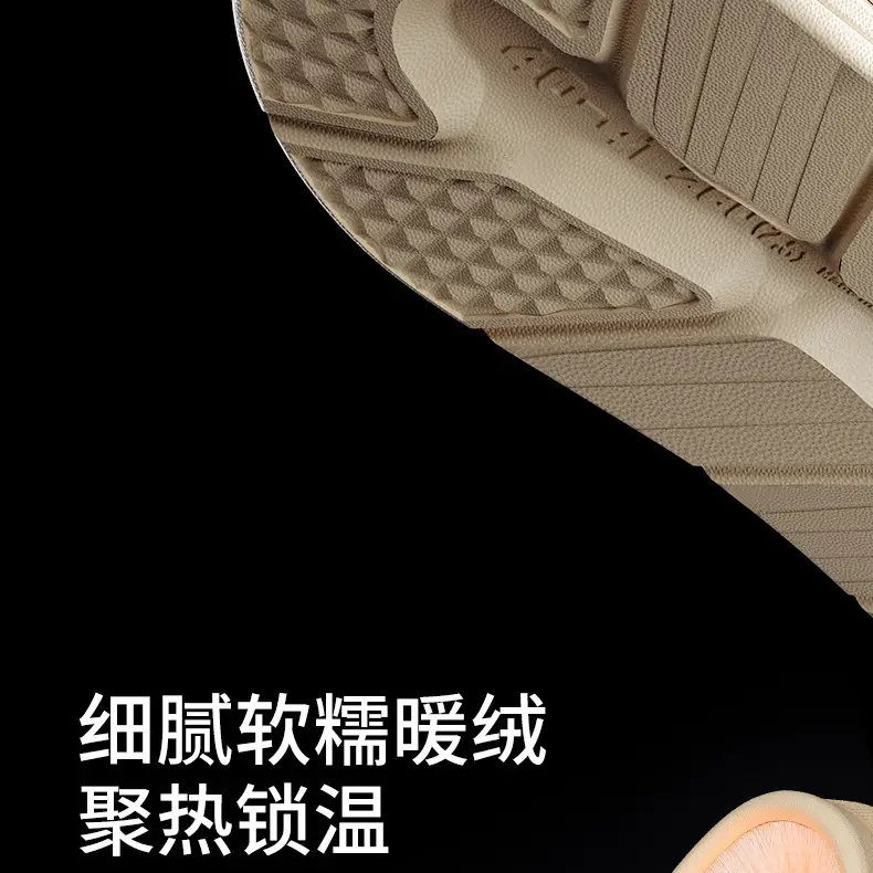 Men's Winter Indoor Slippers Black Warm Large Size — feature 12