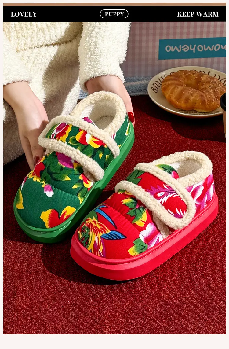 Northeastern Large Flower Bag Heel Cotton Slippers for Women, Autumn and Winter New Style, Non-Slip Festive Fleece-Lined Warm Cotton Shoes for Home and Outdoor Wear — feature 1
