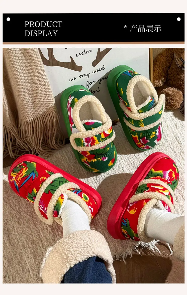 Northeastern Large Flower Bag Heel Cotton Slippers for Women, Autumn and Winter New Style, Non-Slip Festive Fleece-Lined Warm Cotton Shoes for Home and Outdoor Wear — feature 5