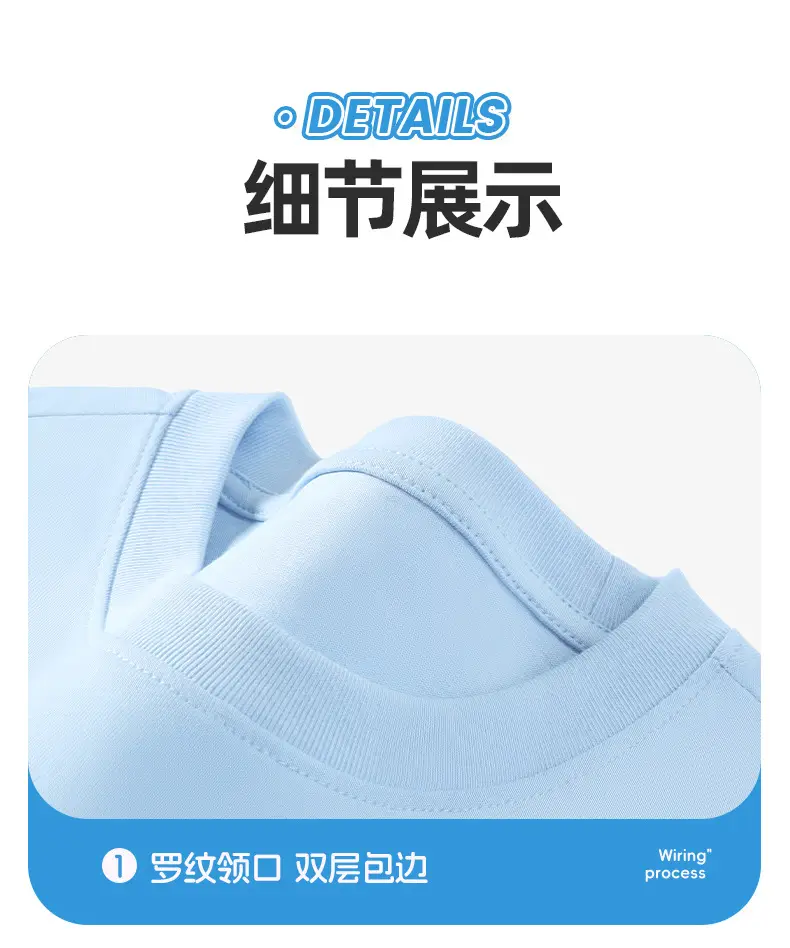 Boys Girls Cotton Long Sleeve T-Shirt Blue — feature 22
