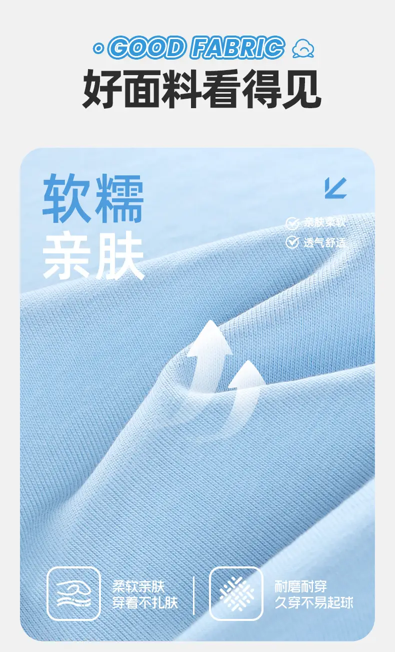 Boys Girls Cotton Long Sleeve T-Shirt Blue — feature 5