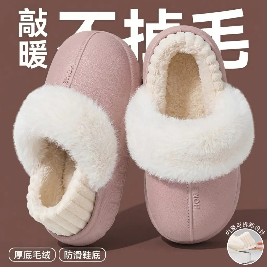 Lidani Cotton Slippers for Women, Winter 2025 New Model, Indoor Home Warm Plush Slippers, Comfortable for Home Use, Men's Version Available - Image 5