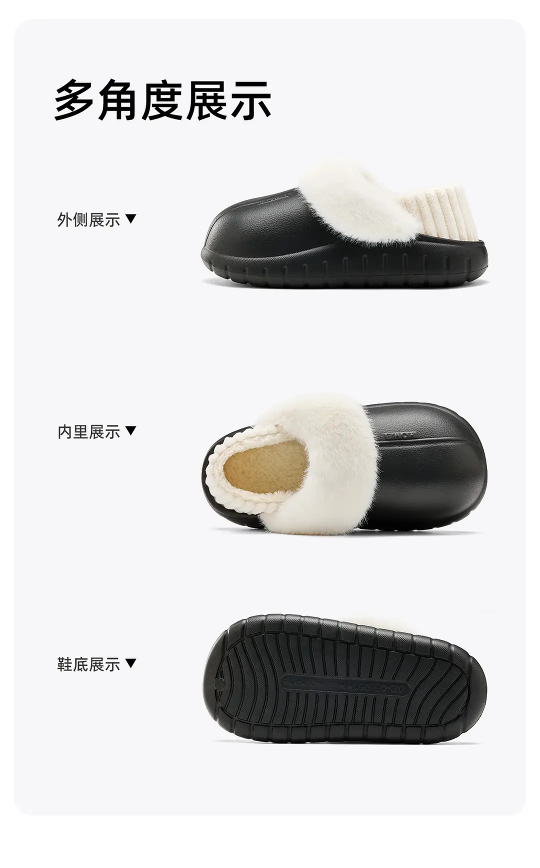 Lidani Cotton Slippers for Women, Winter 2025 New Model, Indoor Home Warm Plush Slippers, Comfortable for Home Use, Men's Version Available — feature 16
