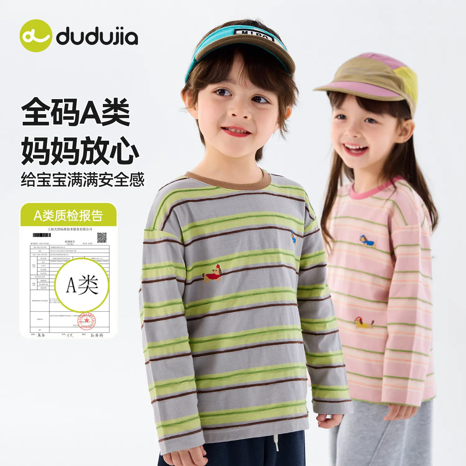 Kids Striped Cotton T-Shirt Spring New Boys - Image 6