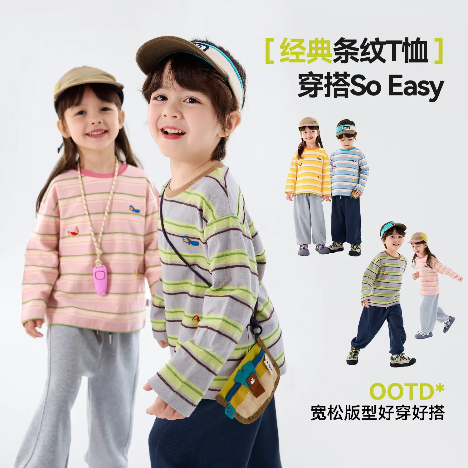 Kids Striped Cotton T-Shirt Spring New Boys - Image 8