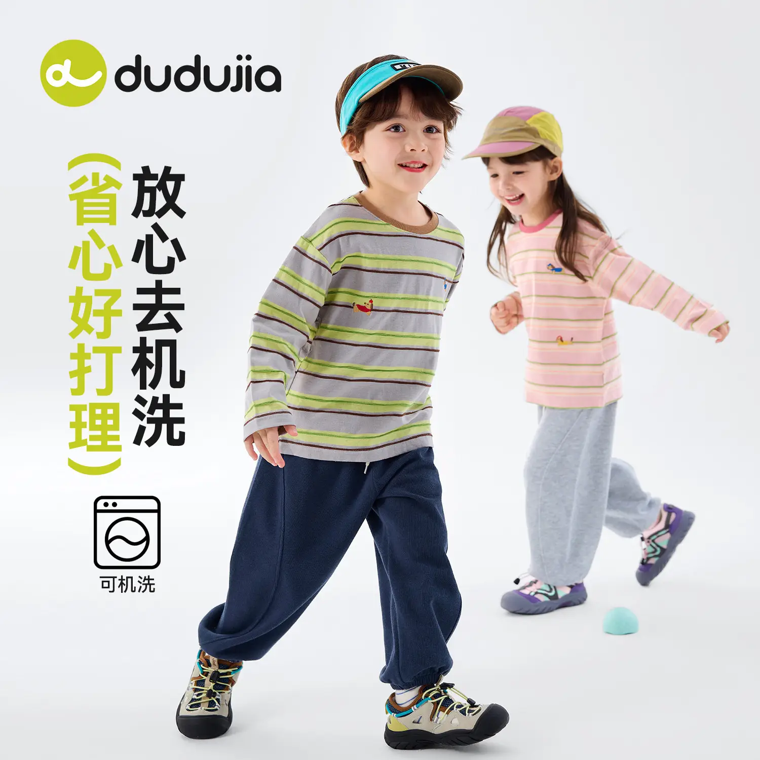 Kids Striped Cotton T-Shirt Spring New Boys - Image 9