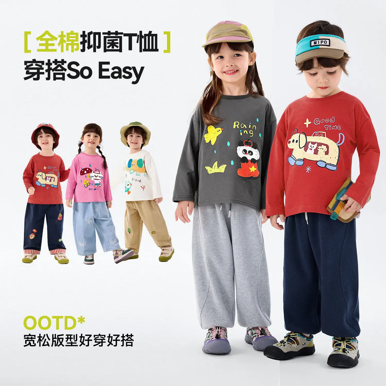 Duduja Kids Red Long Sleeve T-Shirt Cotton 7A Antibacterial - Image 7