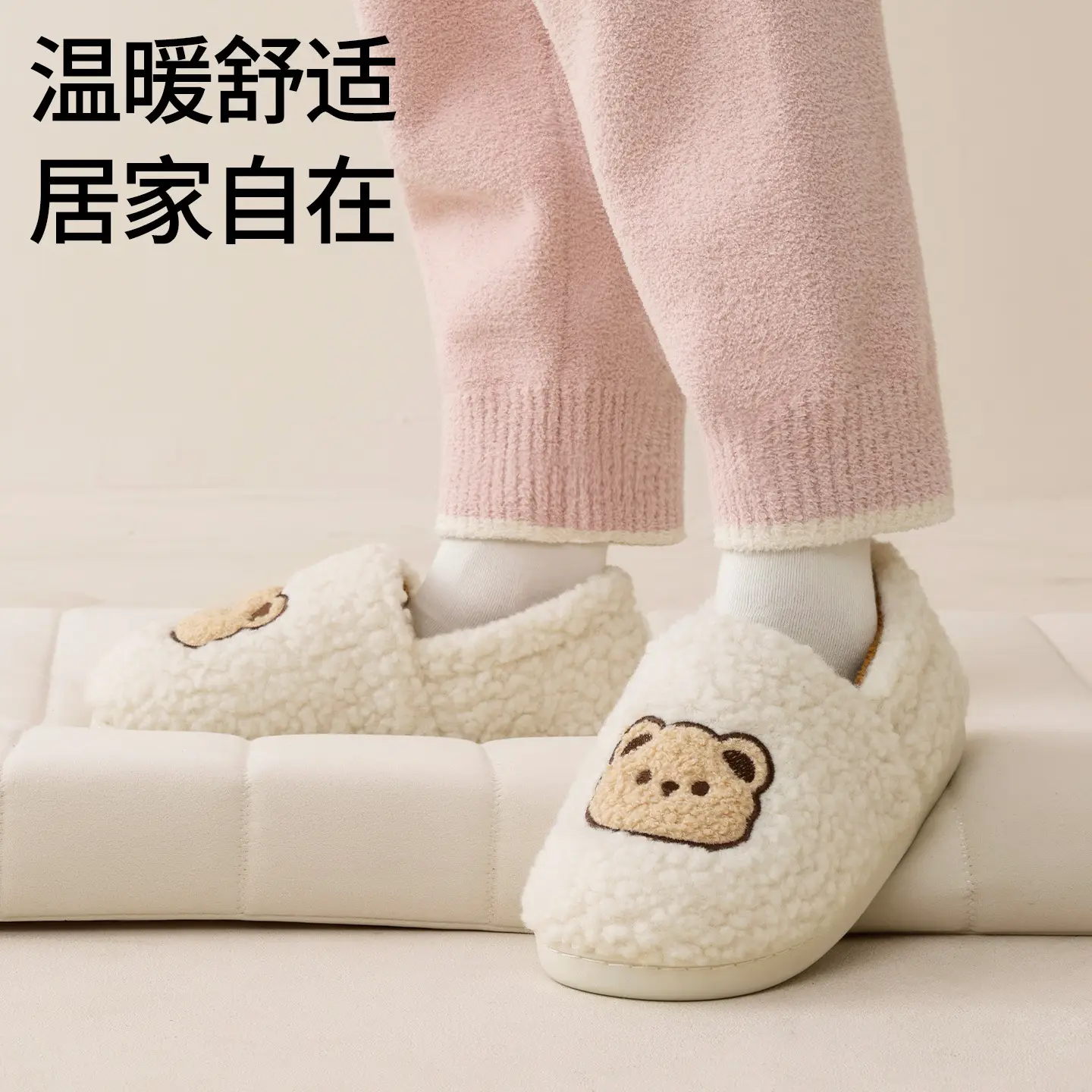 Women Furry Slippers Velvet Confinement Winter - Image 17