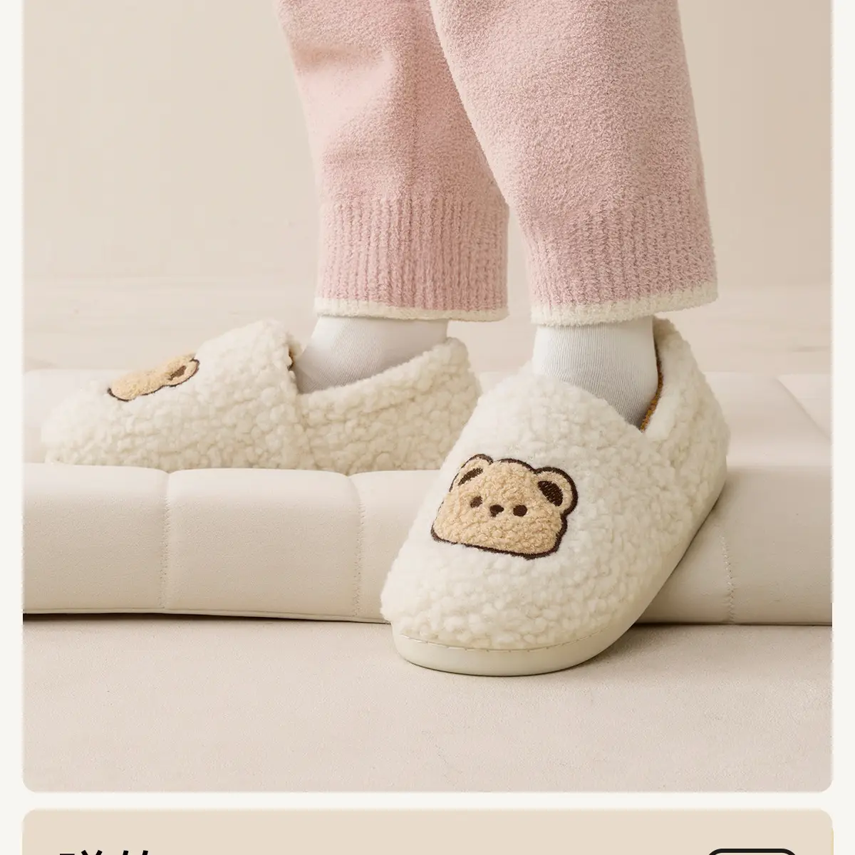 Women Furry Slippers Velvet Confinement Winter — feature 12