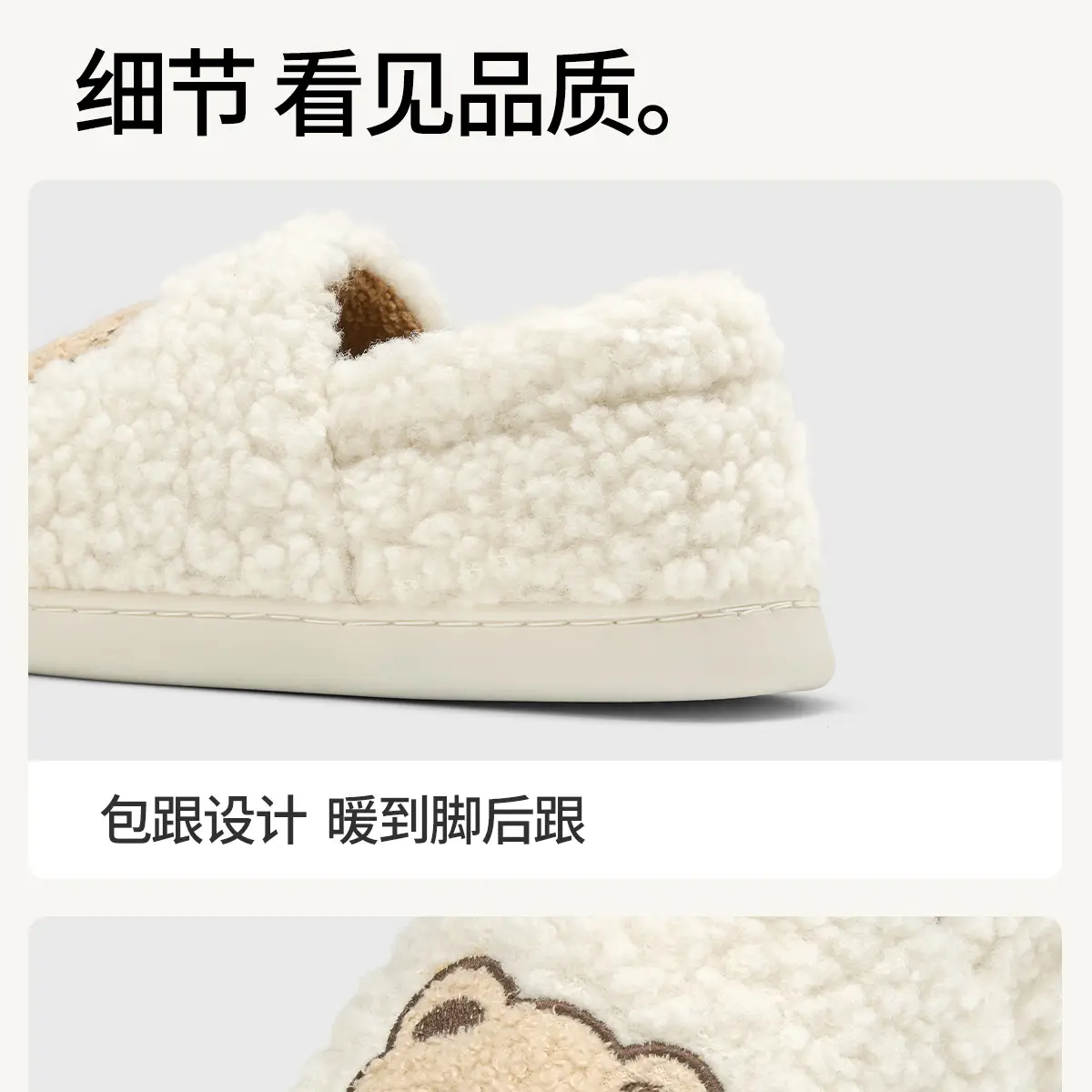 Women Furry Slippers Velvet Confinement Winter — feature 21