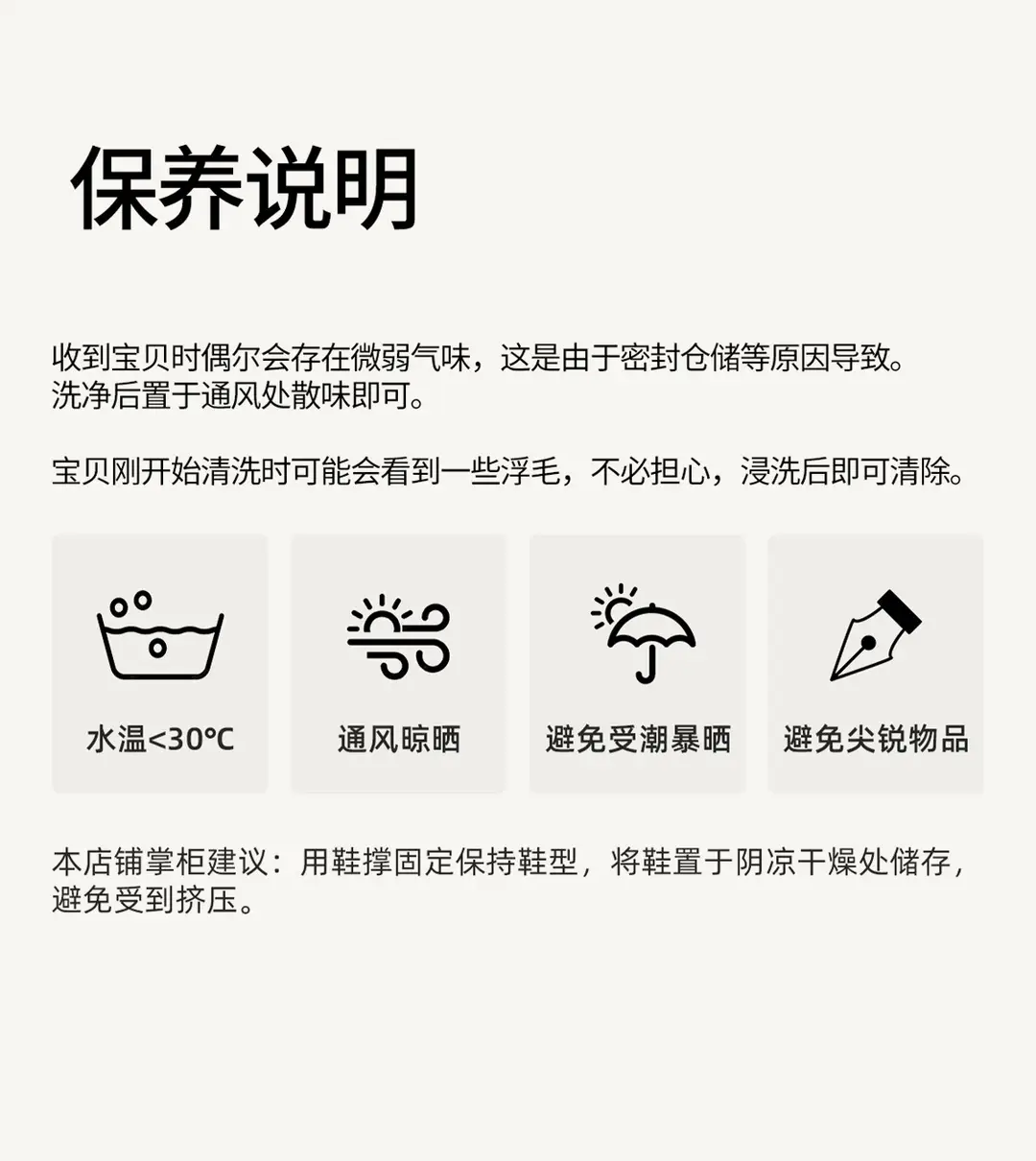 Furry Slippers for Women in Autumn and Winter, Couples' Non-Slip Indoor Home Plus Velvet Confinement Shoes, Summer Cotton Slippers for Women, Winter Wholesale — feature 26