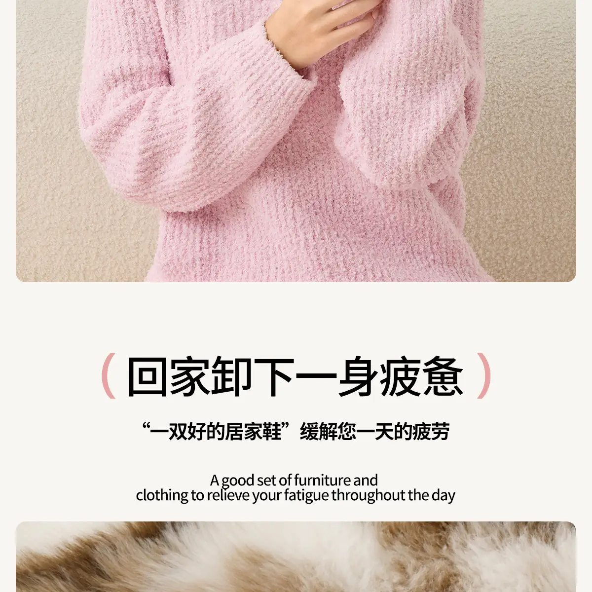 Women Furry Slippers Velvet Confinement Winter — feature 3