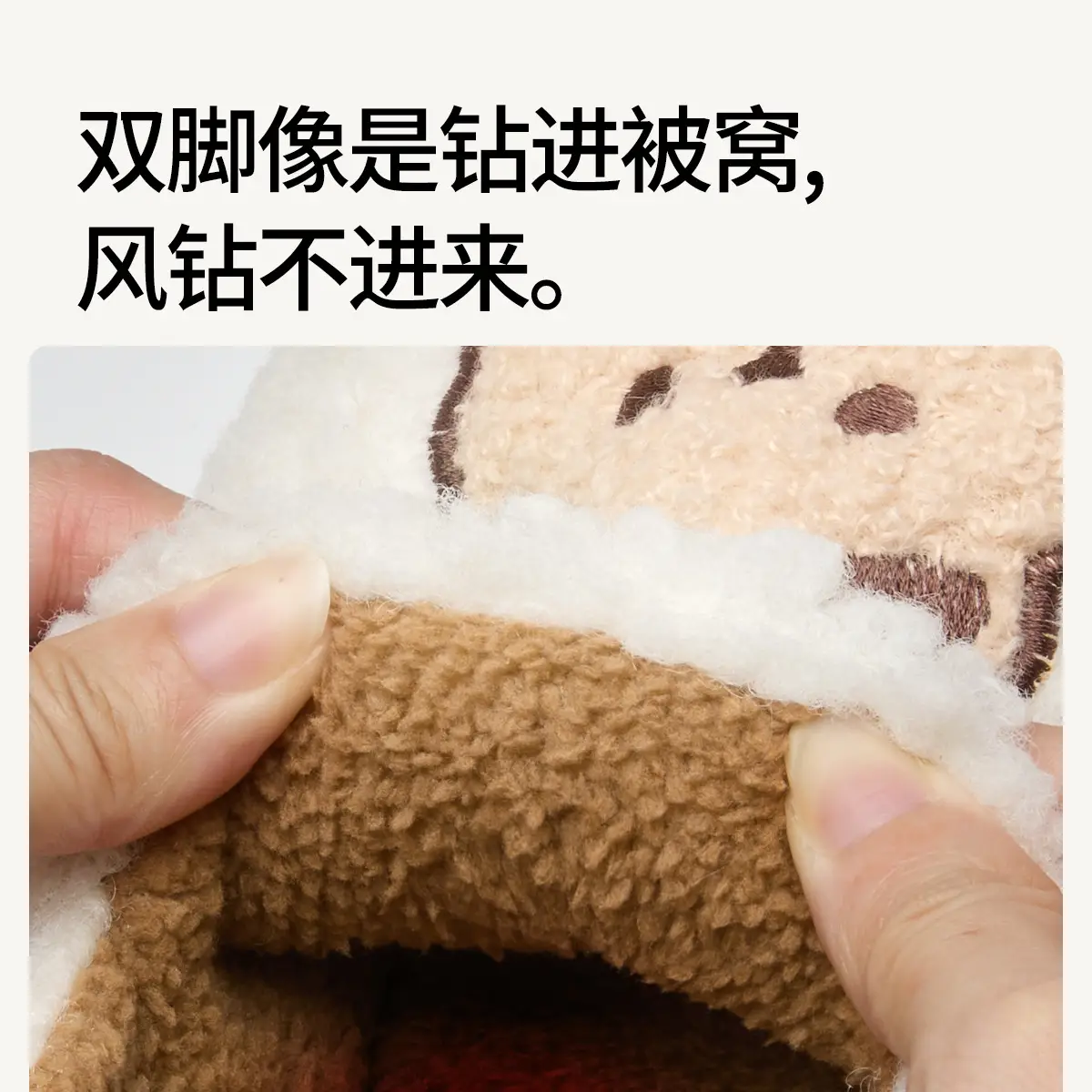 Women Furry Slippers Velvet Confinement Winter — feature 9