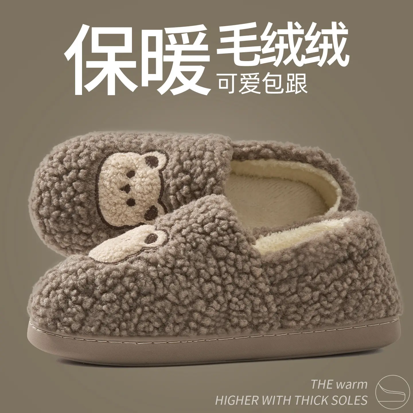 Women Furry Slippers Velvet Confinement Winter - Image 10