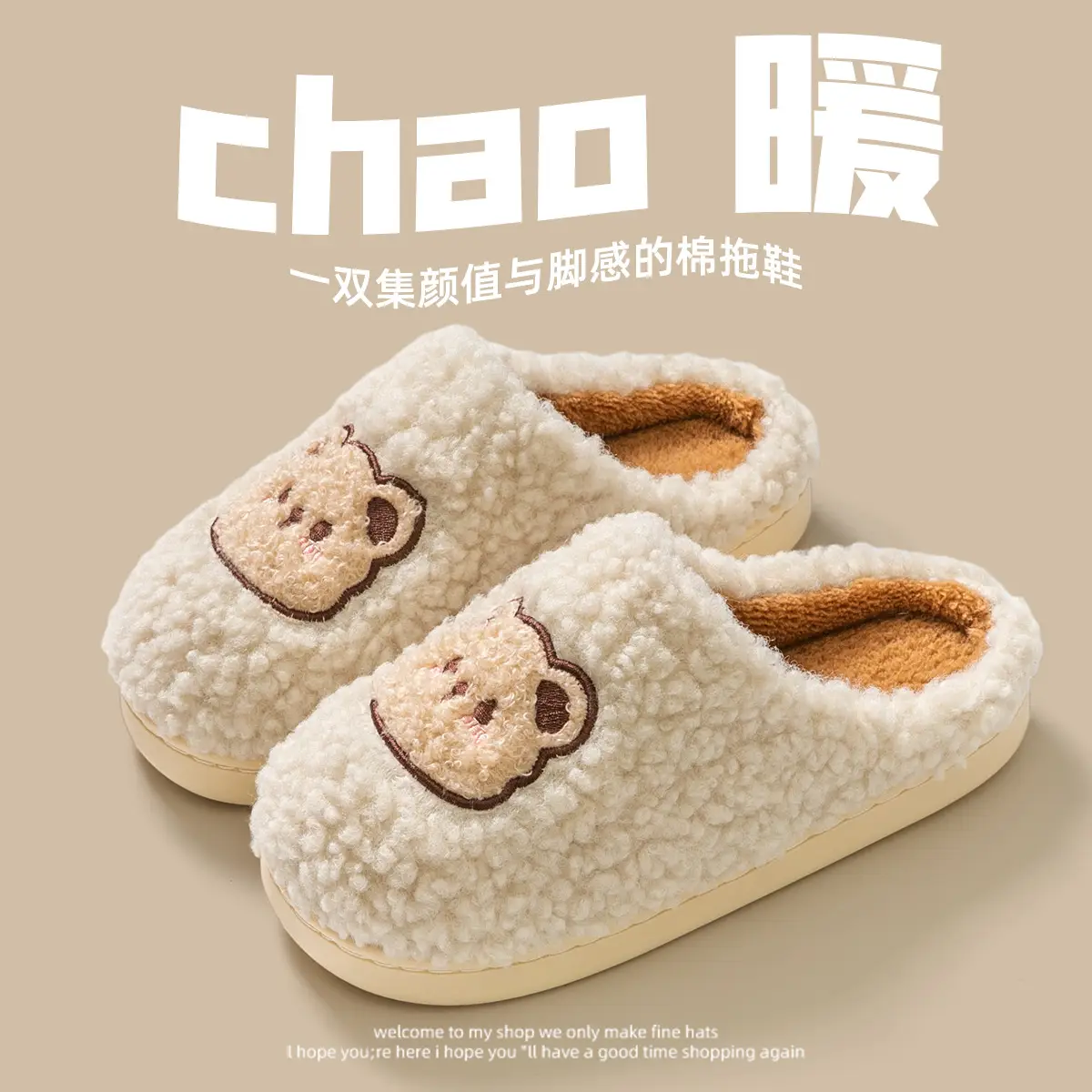 Women Furry Slippers Velvet Confinement Winter - Image 11