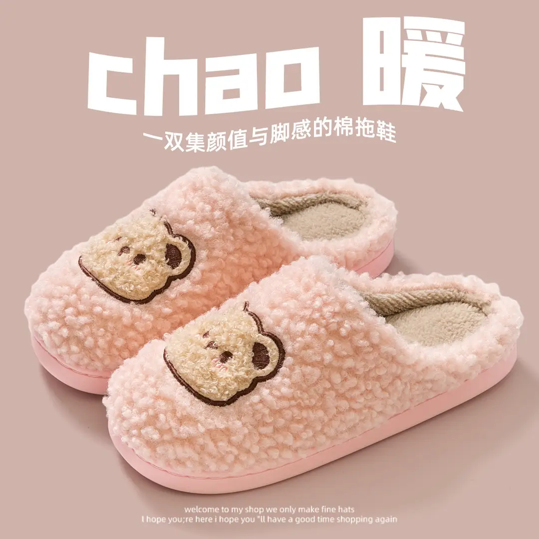 Furry Slippers for Women in Autumn and Winter, Couples' Non-Slip Indoor Home Plus Velvet Confinement Shoes, Summer Cotton Slippers for Women, Winter Wholesale - Image 12