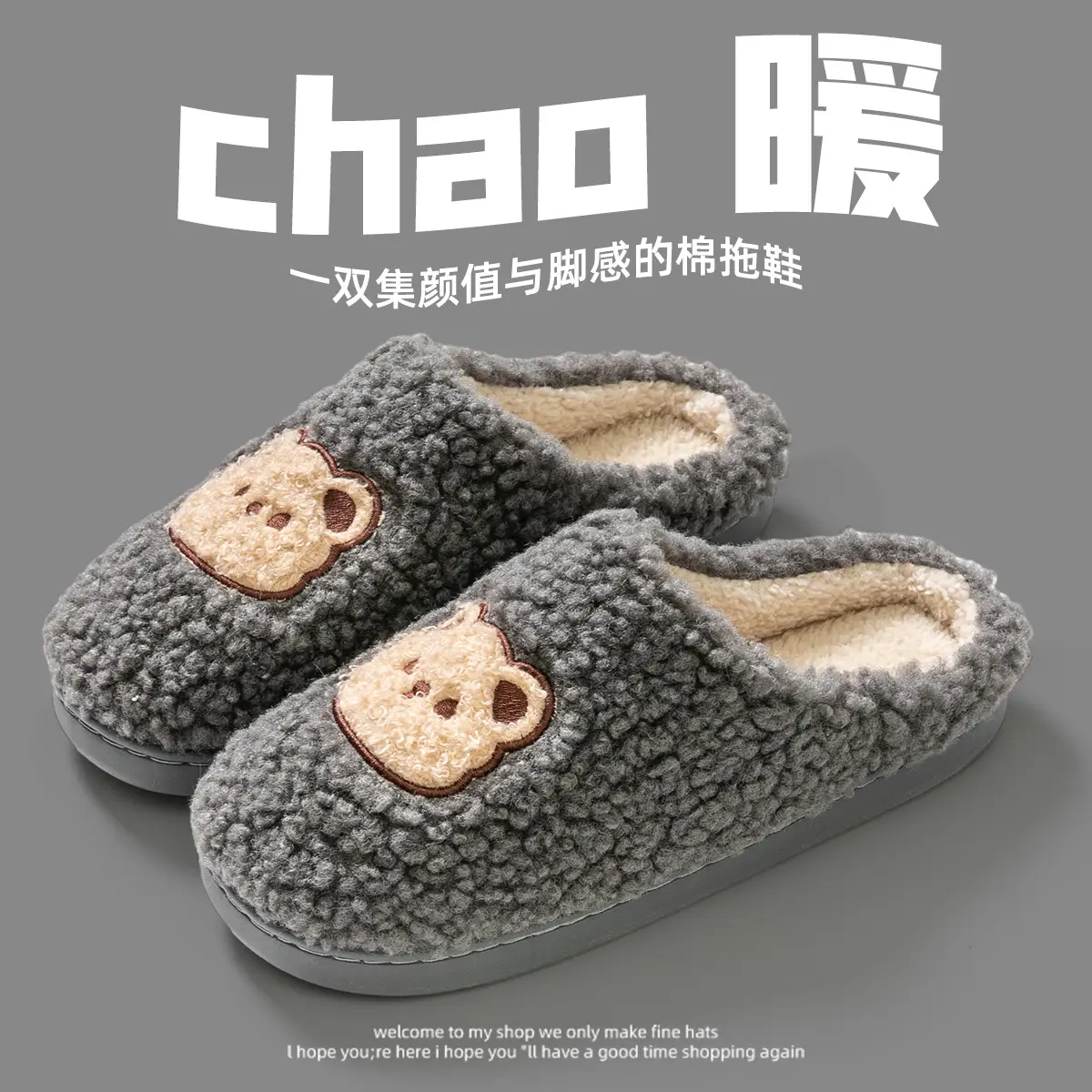 Women Furry Slippers Velvet Confinement Winter - Image 12