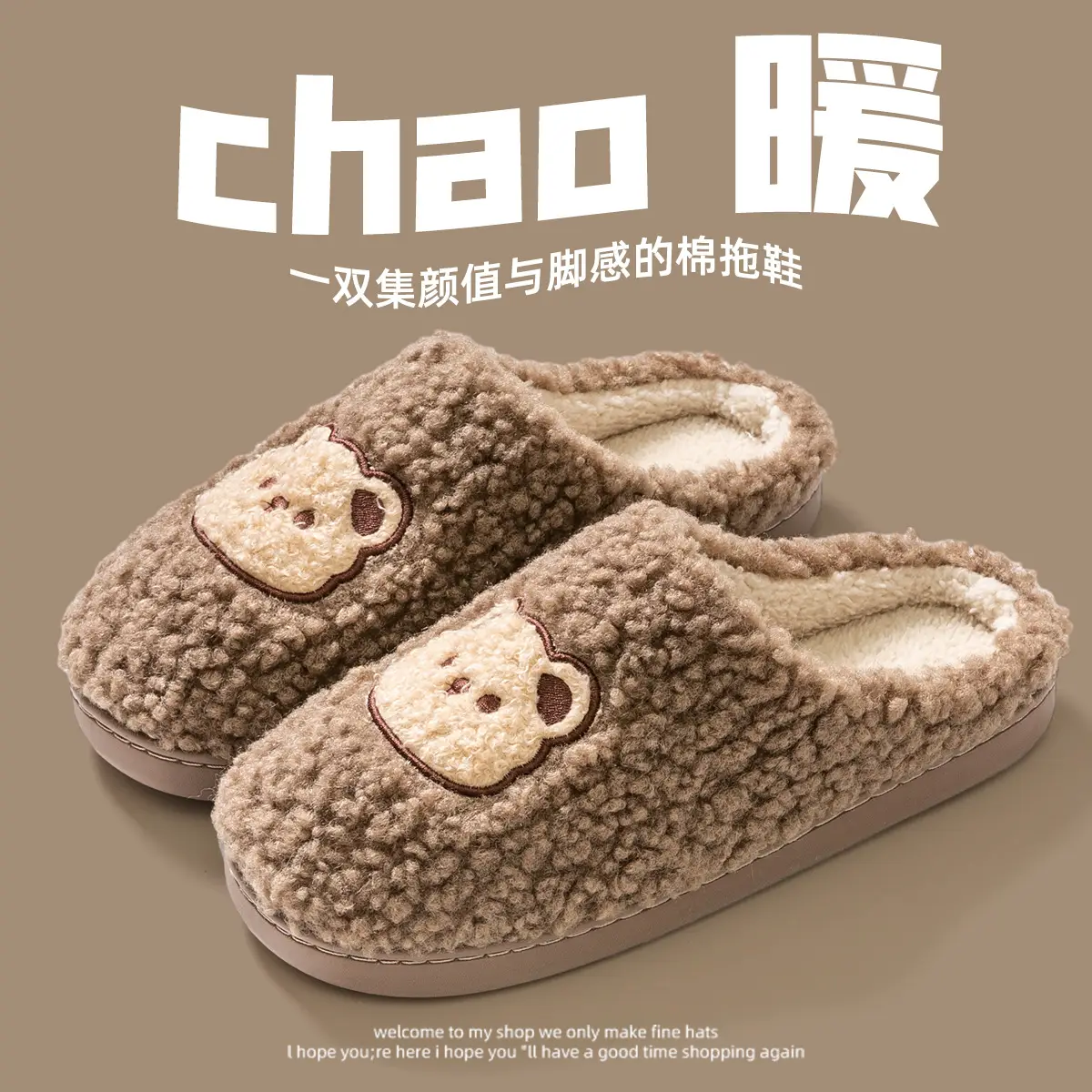 Women Furry Slippers Velvet Confinement Winter - Image 13