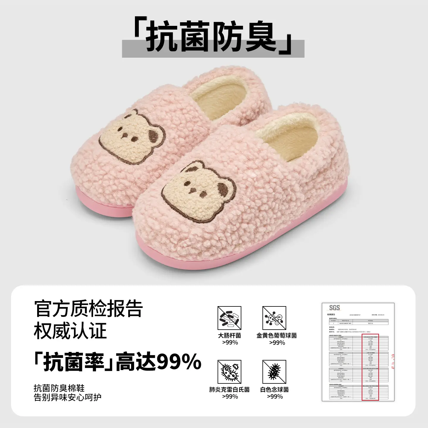 Women Furry Slippers Velvet Confinement Winter - Image 2
