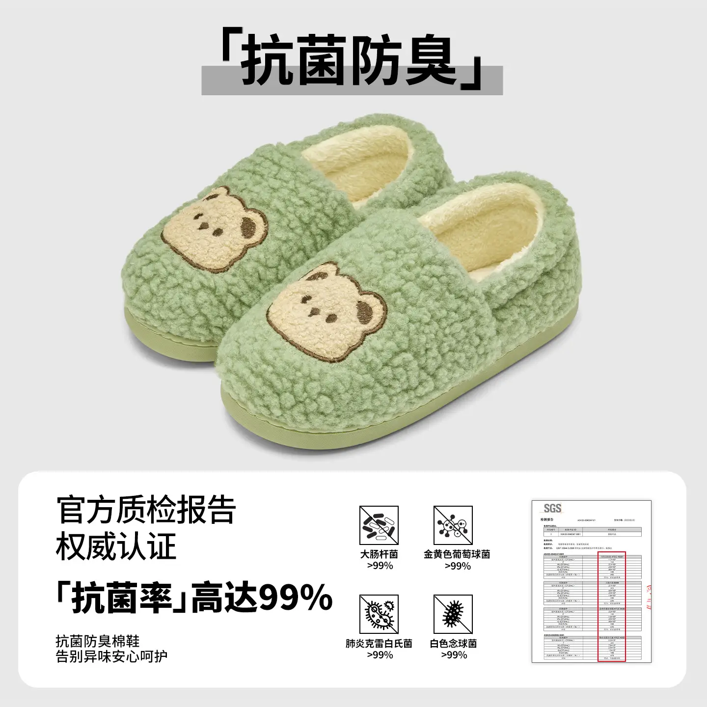 Women Furry Slippers Velvet Confinement Winter - Image 3