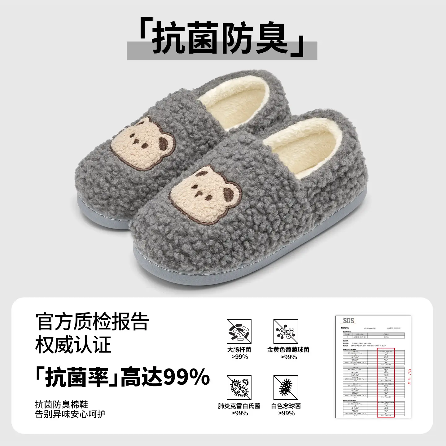 Women Furry Slippers Velvet Confinement Winter - Image 4