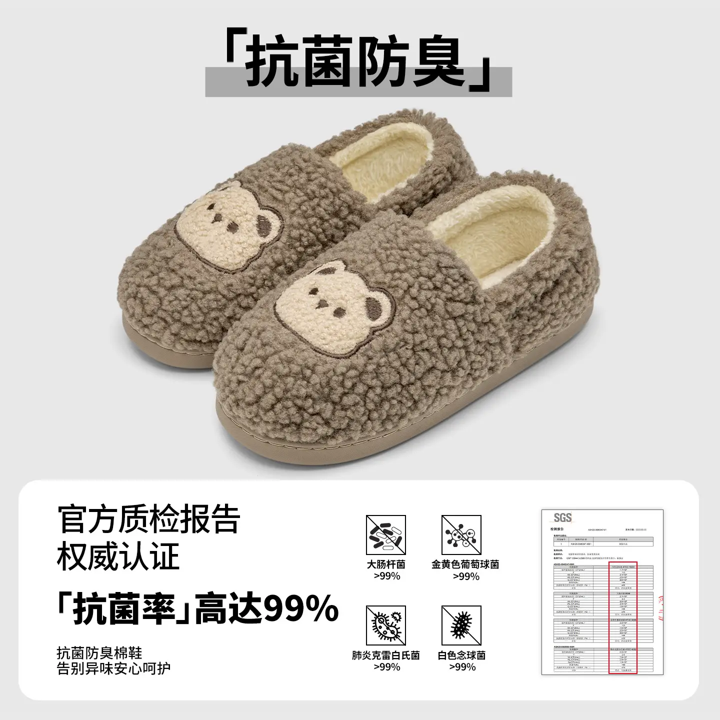 Women Furry Slippers Velvet Confinement Winter - Image 5