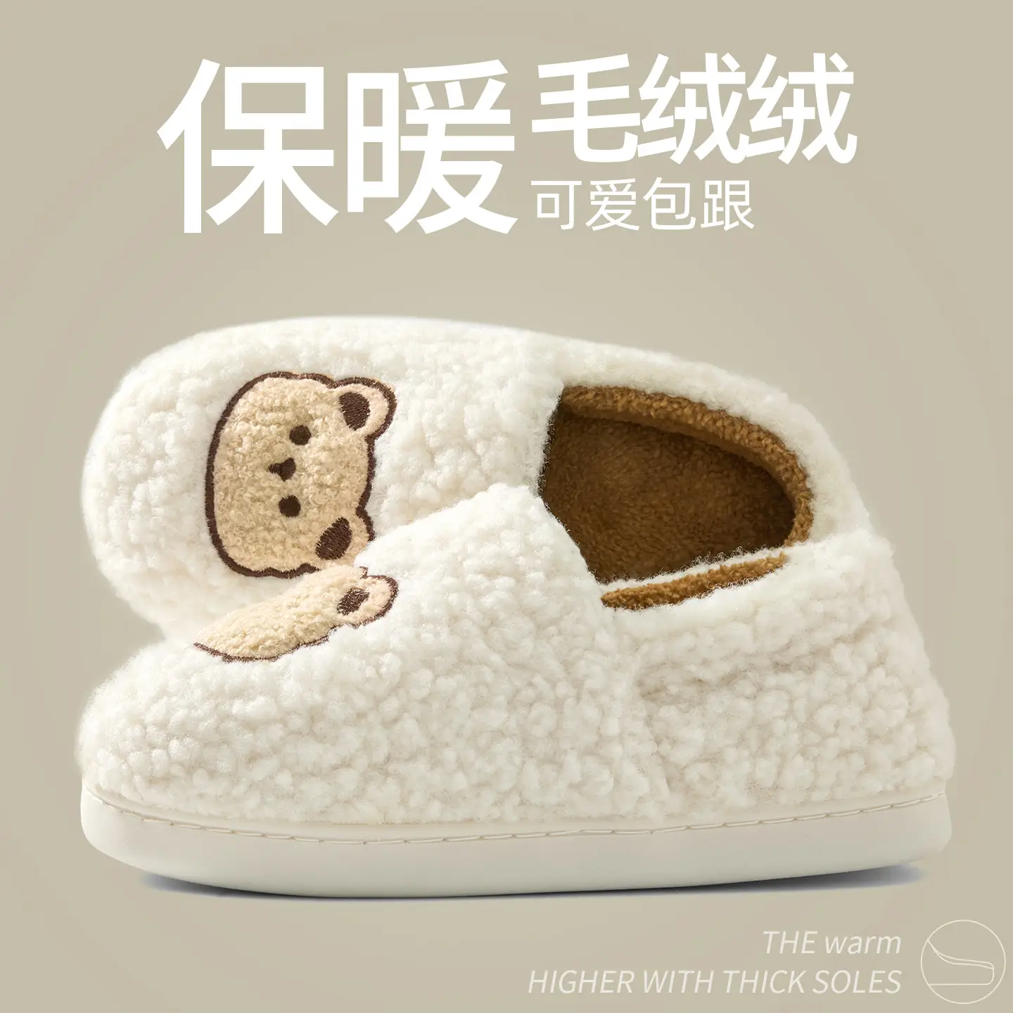 Women Furry Slippers Velvet Confinement Winter - Image 6