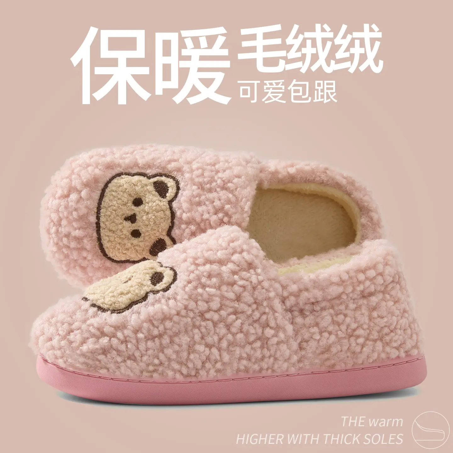 Women Furry Slippers Velvet Confinement Winter - Image 7