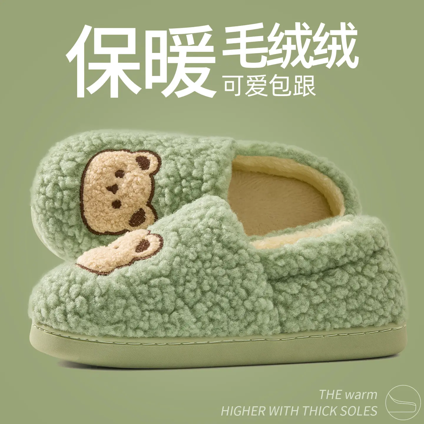 Women Furry Slippers Velvet Confinement Winter - Image 8
