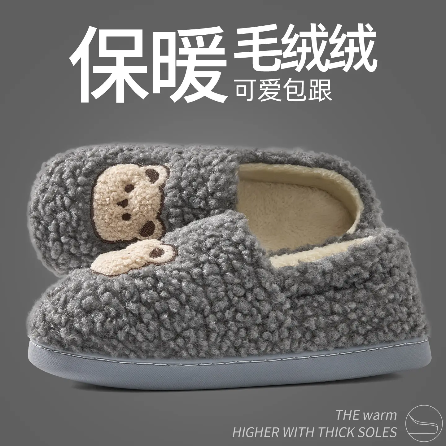 Women Furry Slippers Velvet Confinement Winter - Image 9