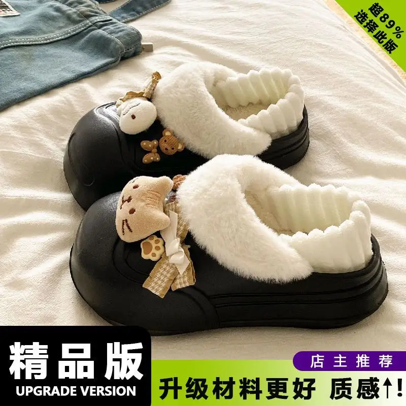 Women's Pink Furry Heel Slippers for Winter Outings - Image 2