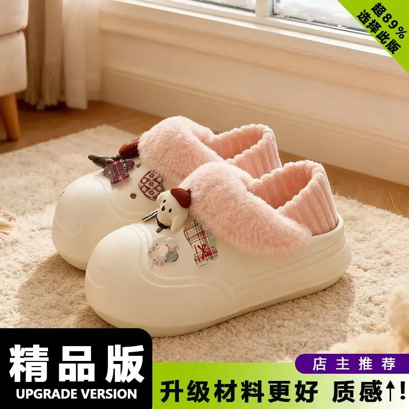 Women's Pink Furry Heel Slippers for Winter Outings - Image 23