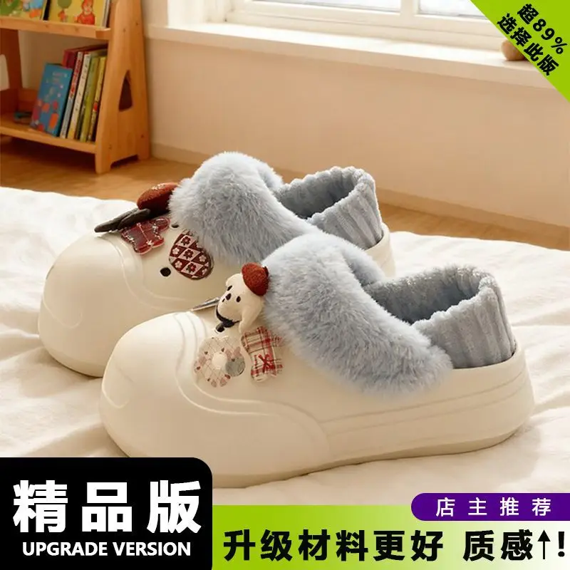 Women's Pink Furry Heel Slippers for Winter Outings - Image 24