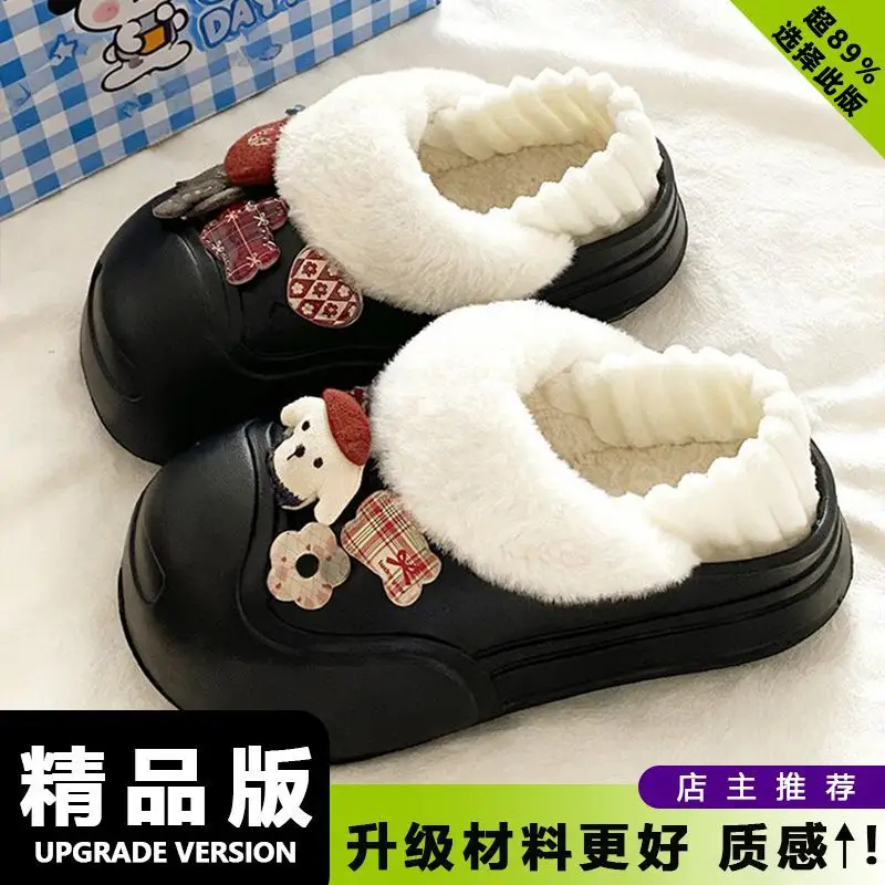 Women's Pink Furry Heel Slippers for Winter Outings - Image 25