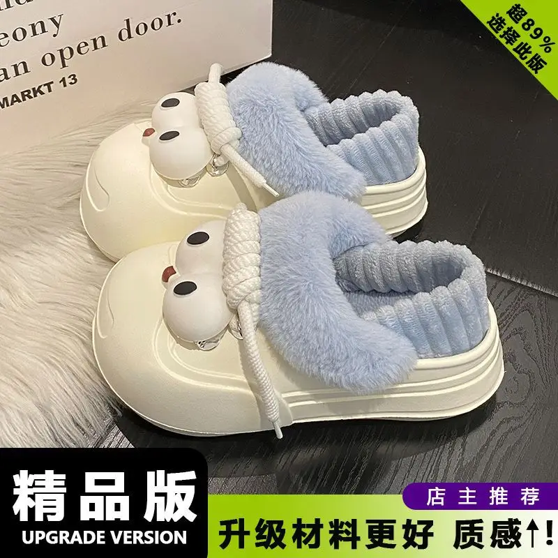 Women's Pink Furry Heel Slippers for Winter Outings - Image 29